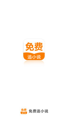 营销助手app下载安装_V4.99.22